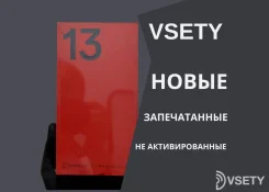OnePlus 13. �����, 512 ��, �����, 3G, 4G LTE ����