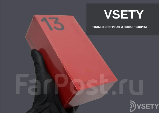 OnePlus 13. �����, 512 ��, �����, 3G, 4G LTE ����