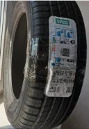 Nokian Hakka Green 2