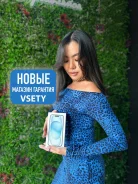 Apple iPhone 15. �����, 128 ��, �����, 3G, 4G LTE, Dual-SIM ����