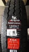 Arivo Transito ARZ6-V. ������, 2024 ���, �����. �������� ����