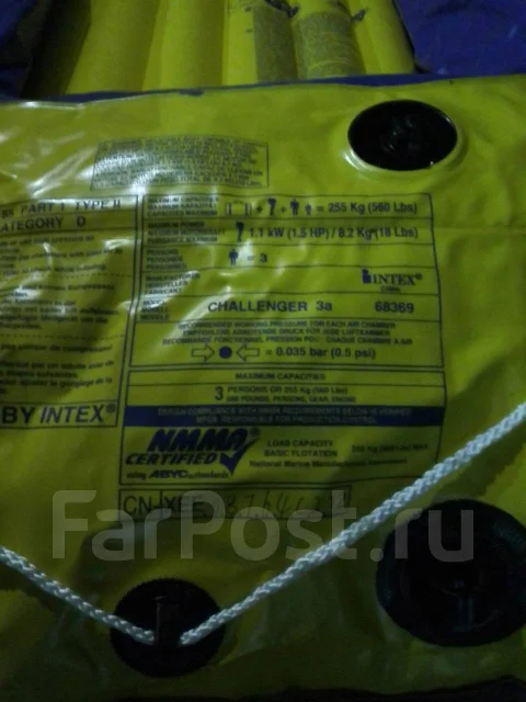 Intex Challenger. 2024 ���, ����� 3��., ��������� ��� ��������� ����