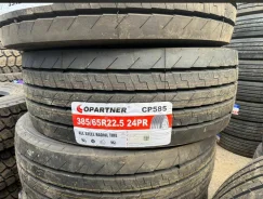 Copartner CP585. �����������, ����� ����
