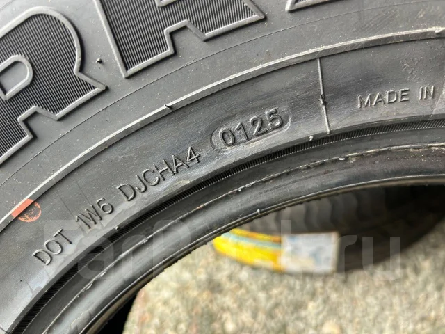 Gepormax Enterra H/T. ������, 2025 ���, ����� ����