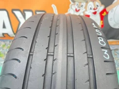 Sava Intensa UHP 2. ������, 2019 ���, �/�, ����� 15 % ����