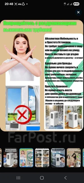 ��������� �����������. 50��&sup2; ����