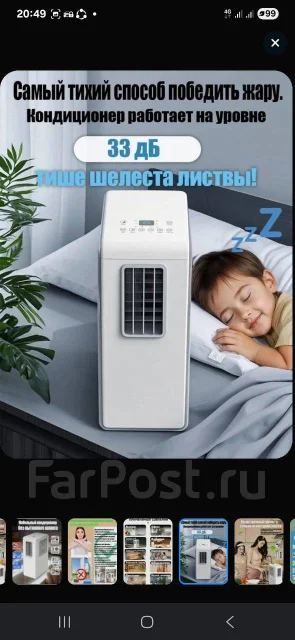 ��������� �����������. 50��&sup2; ����