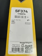 �������� ������������ ����������������� SWF Flat Blade OE SF374 119374 ����