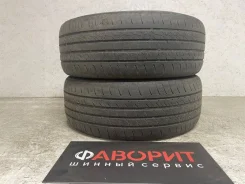 Arivo Ultra ARZ5