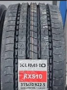 Kumho KXS10