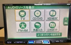 Panasonic CN-HDS620D ����