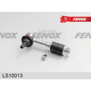 ���� ������������� ������ L=117.0�� Mitsubishi Lancer (CS) 03-06 LS10013 ����