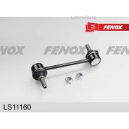 ���� ������������� ������ Toyota Avensis (T22) 97-03 (����� ��������� �������) LS11160 ����
