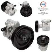 ����� ����� ��� Renault 11 / 19 / 21 / 25 / 5 / 9 / Clio / Espace / Espace / Master / Megane / Safrane / Scenic / Trafic GS ���. HP32003C HP32003C ���...