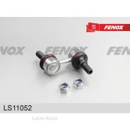 ���� ������������� ��������� Hyundai H-1 2.5D/TD 97 LS11052 ����