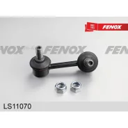 ���� ������������� �������� ������ L=85.0�� Kia Sorento 02- LS11070 ����