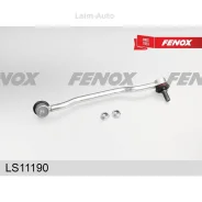 ���� ������������� �������� ����� L=309.0�� Nissan Teana (J31) 06-08 Altima 01-06 Maxima (A34) 03 LS11190 ����