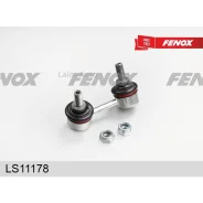���� ������������� �������� ����� L=72.0�� Honda Accord 98-03 LS11178 ����