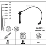 �������� �/� �������� RC-ME111 2555 ����