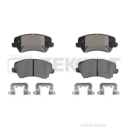 ������� ����. ����. ������. Kia Ceed II 15- Pro Ceed II 15- Cerato III IV 16- Cerato Koup III 16- BS1297 ����