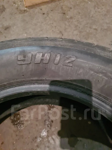 Jinyu YH12 Gallopro. ������, 2013 ���, �/�, ����� 50 % ����
