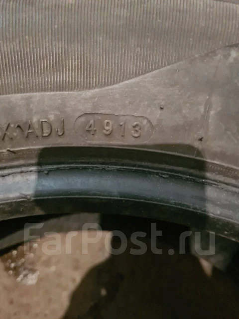 Jinyu YH12 Gallopro. ������, 2013 ���, �/�, ����� 50 % ����