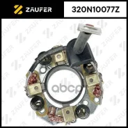 �������������� �������� Zaufer ���. 320N10077Z 320N10077Z ����