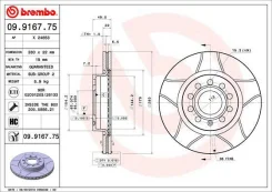 ��������� ����� 09916775 Brembo 09916775 ����
