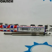 ����� ������ PH-22 W04D, H06C, H07C 19110-1140 HKT 191101140 ����