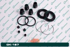 ����������� �������� SP-A344P / A-344P / WDK25011R / GK-167 J001-26-46Z / J001-26-44Z / J00126-45Z / LAY3-33-46Z 1-5/8 ������� G-Brake ����
