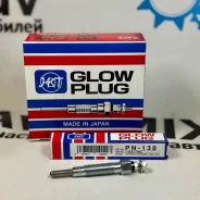 ����� ������ PN-138 11065-31N00 HKT 110657C000 ����