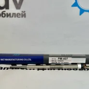 ����� ������ PM-407 4M50 / 4M51 ME240253 23V NKT ME240253 ����