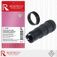 ���������� ������� ��������� Almera G15, Renault Logan/Duster, ��� ������ K4M/F4R Rosteco 21912 ����