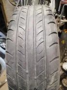Rosava Itegro. ������, �/�, ����� 60 % ����