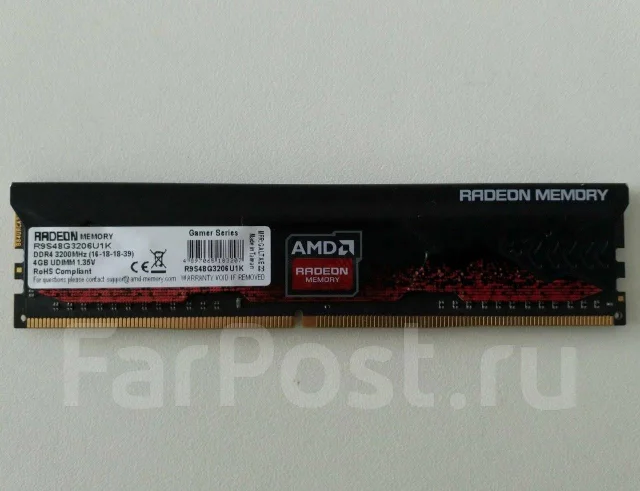 Продам DDR4 4gb 3200mhz AMD, 4 гб, б/у, в наличии. Цена: 499₽ во ...