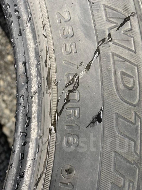 Dunlop Grandtrek SJ6. ������, ��� �����, �/�, ����� 5 % ����