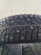 Gislaved IceControl. ������, ����������, 2024 ���, ����� ����
