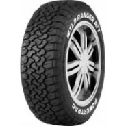 Sumaxx Max Racing 86S