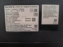 Sony KD-55XG7005 ����