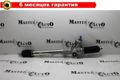 ����� ������� Toyota Land Cruiser Prado J9 (96-03) / Hilux Surf N185 (95-02), RHD 4420060012 ����