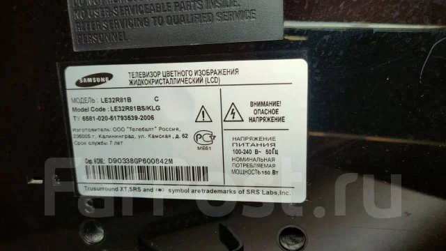 Samsung. LCD (��) ����