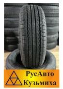 Triangle AdvanteX SUV TR259. ������, 2026 ���, ����� ����