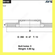 ���� ��������� ���. Advics B6R195B B6R195B ����