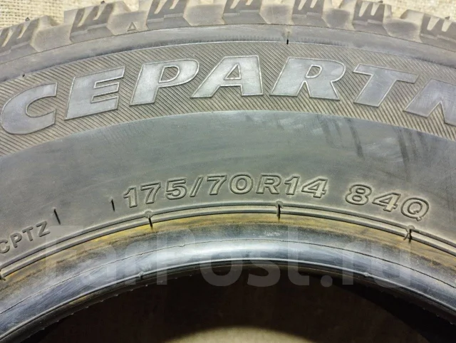 Bridgestone Ice Partner. ������, ��� �����, �/�, ����� 5 % ����