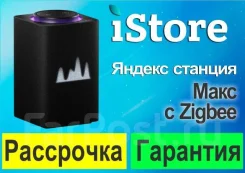 ����� �������. ����