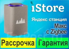 ����� �������. ����