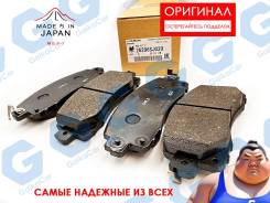 ������� ��������� Subaru Forester, Impreza. ��������. 26296SJ020 26296SJ020 ����