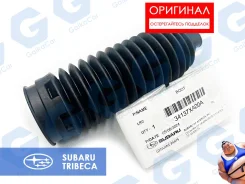 ������� ������� ����� Subaru Tribeca. ��������. 34137XA00A 34137XA00A ����