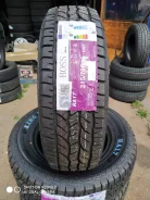 King Boss RA17. ����� at, 2025 ���, ����� ����
