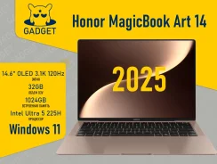 Honor MagicBook Art 14. 14.6", ��� 32 ��, ���� 1 024���, WiFi: 1, Bluetooth: 1, ����������� �� 10��. ��� ����� �� ������������ ����